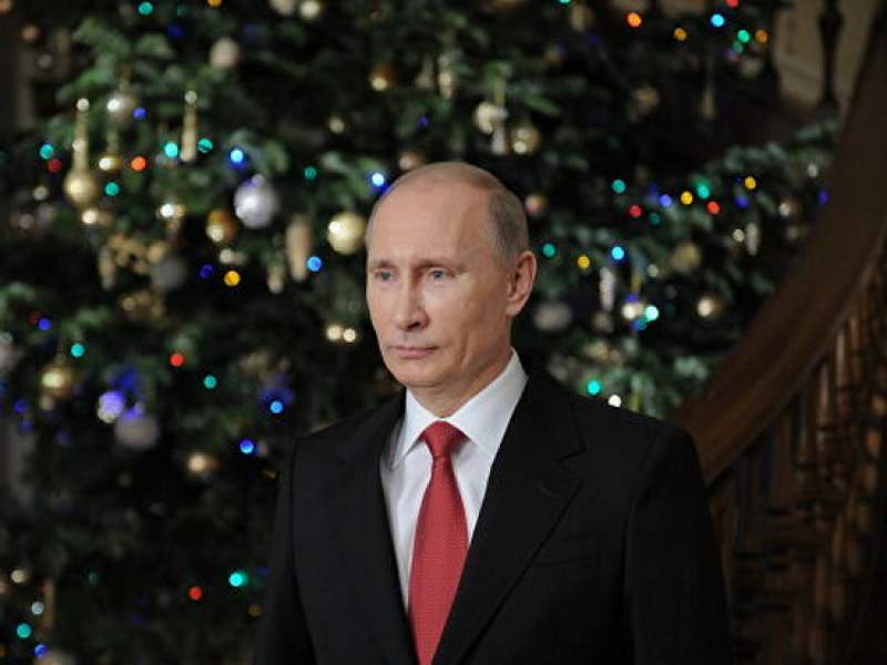 Поздравление Путина На Корпоратив С Новым Годом