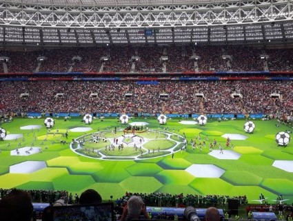 В Москве прошла торжественная церемония открытия ЧМ-2018 по футболу
