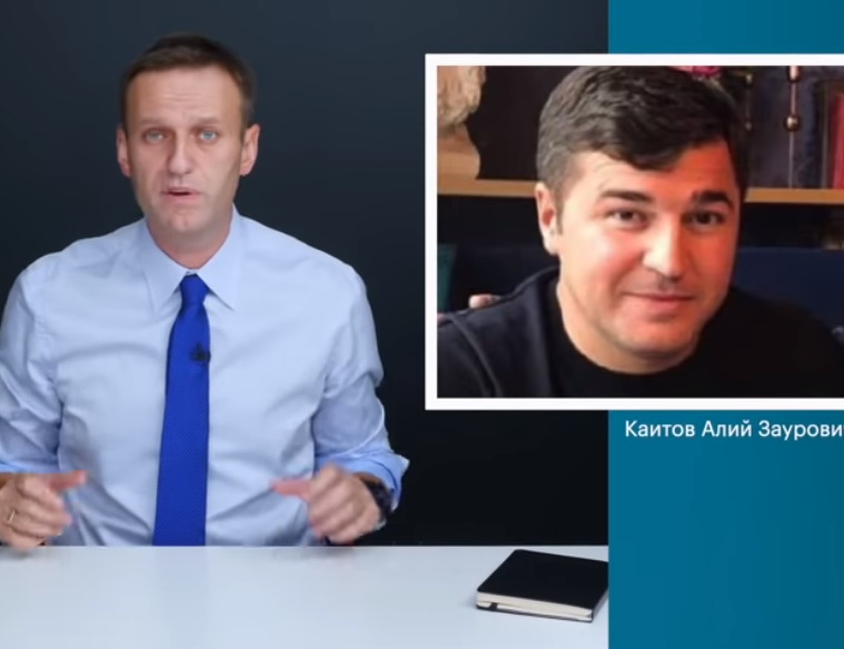 Дом за 1 млрд, дорогие авто и массовое убийство: Навальный рассказал, кто 