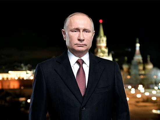 Британские СМИ посчитали новогоднее поздравление Путина слишком дерзким