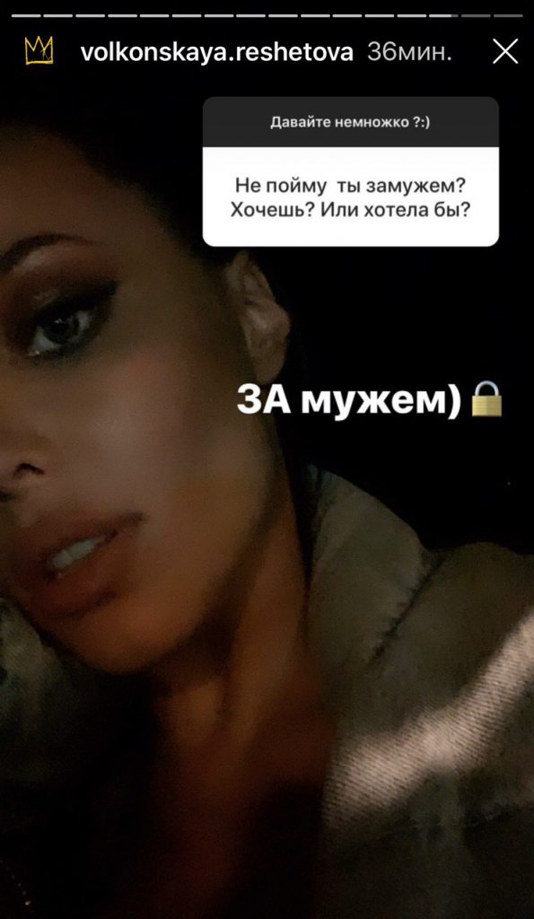 Новости дня: Беременная Решетова сделала заявление о браке с Тимати
