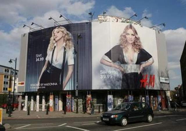 В 2006 году, совместно с фирмой H&M, была представлена линия одежды "M как Мадонна". 