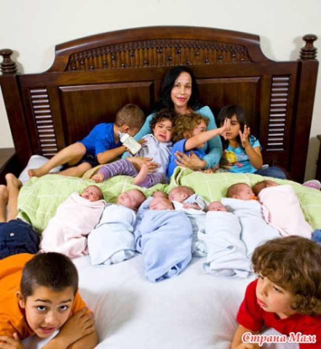 В семье уже подрастало шестеро малышей в возрасте от двух до семи лет, среди которых есть и пара близнецов.