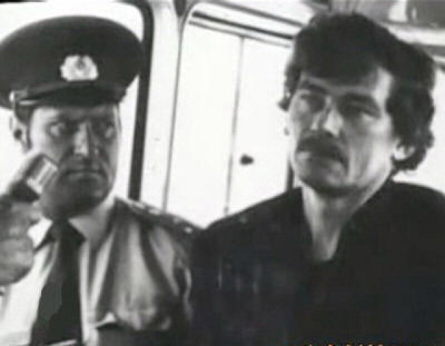 Одна из записок от "Патриотов Витебска" была помещена Михасевичем в рот одной из жертв. Это и стало роковой ошибкой, спустя время следствие вычислило маньяка по почерку. 9 декабря 1985 года он был арестован.
