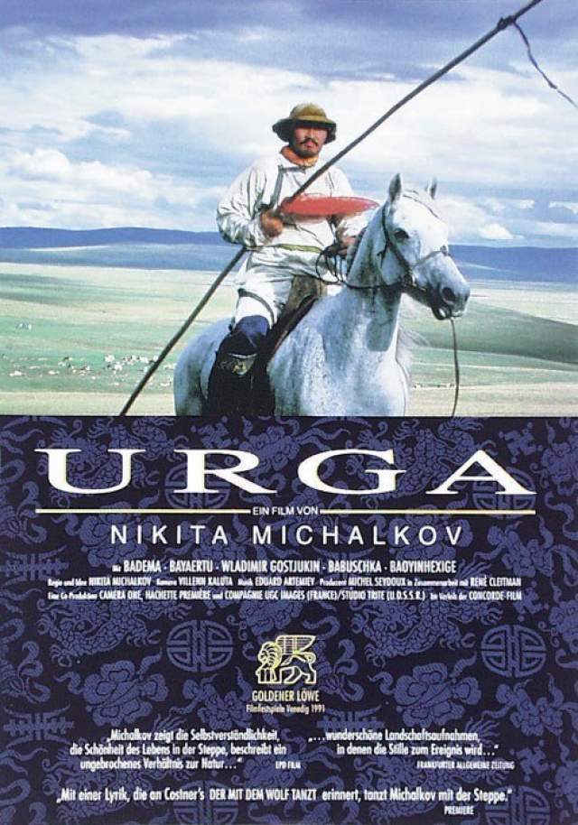 Никита Михалков, "Урга - территория любви" (1991). Советско-французский фильм завоевал главный приз Венецианского кинофестиваля и был номинирован на "Оскар".