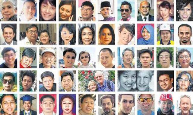Загадочная пропажа 239 человек на борту MH370. 