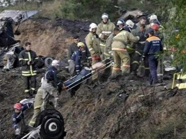 Самолет ЯК-42, на котором летел ярославский "Локомотив", разбился через считанные секунды после взлета из ярославского аэропорта "Туношна". 