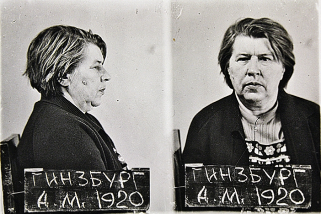 20 ноября 1978 года суд приговорил Антонину Макарову к расстрелу. Она отнеслась к приговору очень спокойно и сразу же начала подавать прошения о помиловании, но они были отклонены.