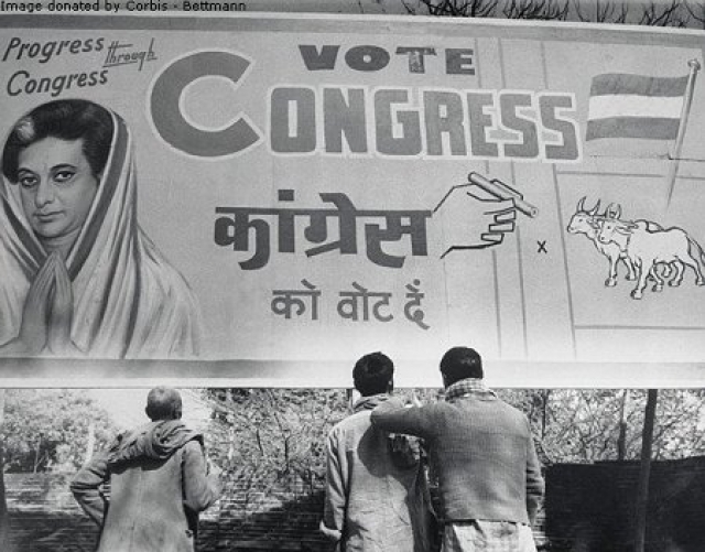 В 1977 году, переоценив собственную популярность, Ганди в конце-концов назначила парламентские выборы и проиграла.