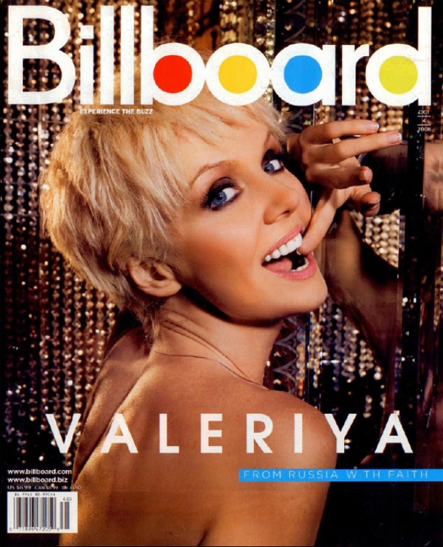 Фото певицы даже появилось на обложке американского журнала Billboard, а позже певица выступала на разогреве группы Simply Red на гастролях по Соединенному Королевству.