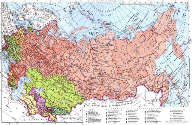 Граница Советского Союза была также самой длинной в мире, свыше 60 000 км, а граничил он с 14 государствами. А вот протяжённость границы современной России почти такая же — около 60 900 км.