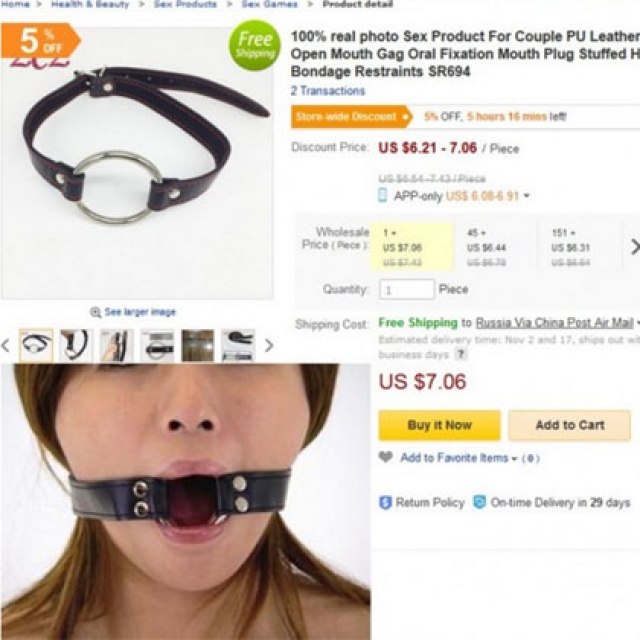 Интернет-пользователи нашли похожие аксессуары в секс-шопах. В БДСМ они надеваются на голову, а кольцо помещается в рот для того, чтобы челюсть не смыкалась.