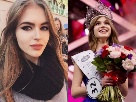 Miss Rossiya 2019 Stala 20 Letnyaya Alina Sanko Novosti Dnya V Mire I Rossii Segodnya Dayonline Ru