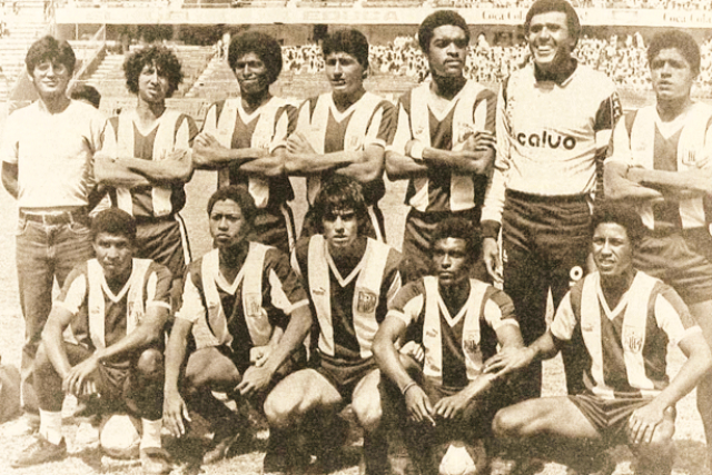 7 декабря 1987 года, Лима, футбольный клуб "Альянса". Команда держала путь домой после очередного матча первенства страны, где одержала победу над "Депортиво Пукальпа" со счетом 1:0. 