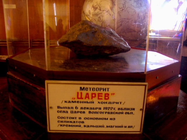 Крупнейший обломок весит 284 кг (сейчас его можно увидеть в Московском музее имени Ферсмана), самый маленький — всего 50 граммов, а состав образцов ясно указывает на их внеземное происхождение.