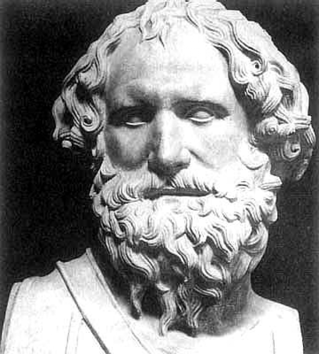 Архимед.
