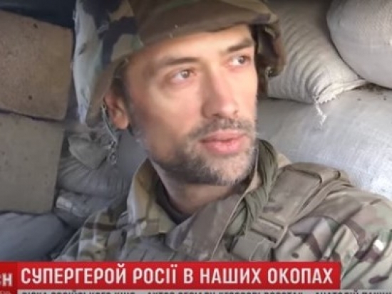 Актер перешел на сторону украины пашинин фото