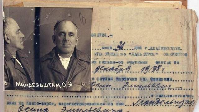 2 августа Особое совещание при НКВД СССР приговорило Мандельштама к пяти годам заключения в исправительно-трудовом лагере. 8 сентября он был отправлен этапом на Дальний Восток. 