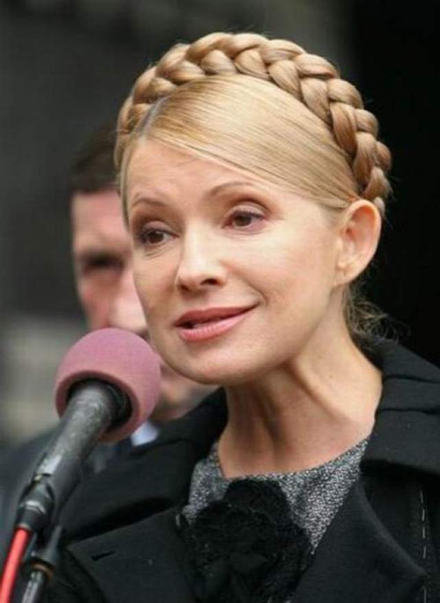 Юлия Тимошенко 