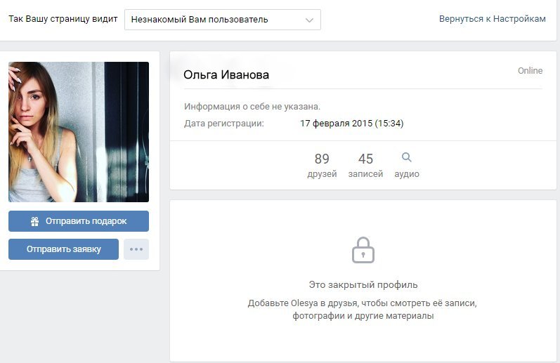"ВКонтакте" разрешили закрывать страницу 