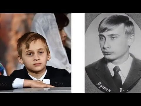 Фото Сына Президента Владимира Путина